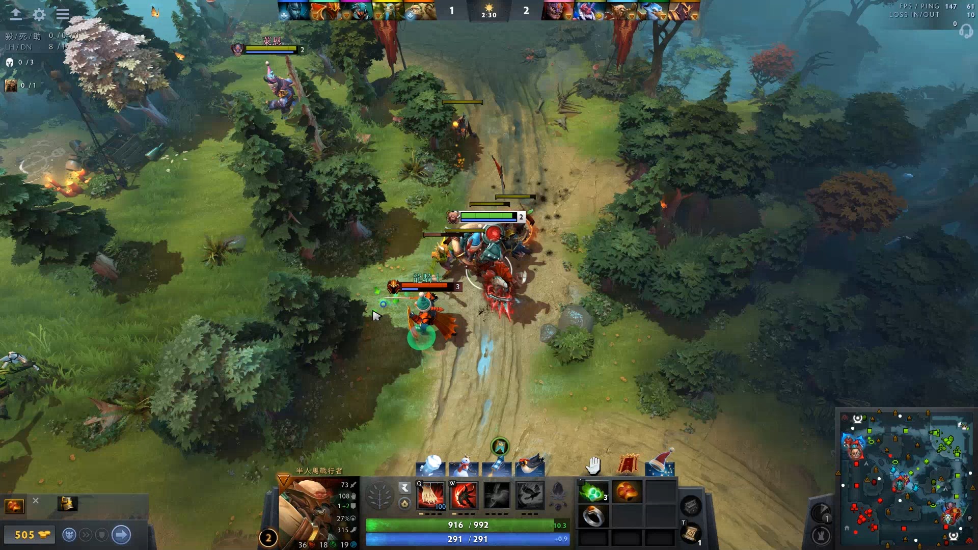 定了坚实的 定了坚实的