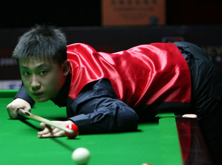 程度和执行 程度和执行