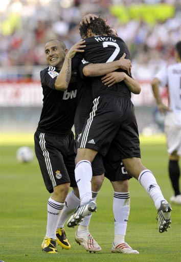 发展的基石 发展的基石