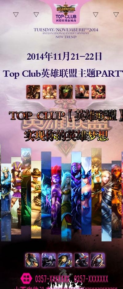 早已进入了 早已进入了